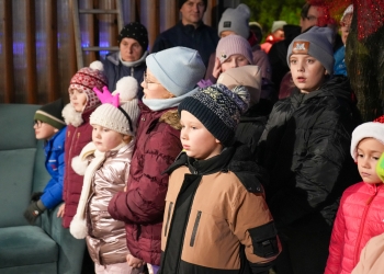 Spotkanie z Mikołajem - 4 grudnia 2025 r. 