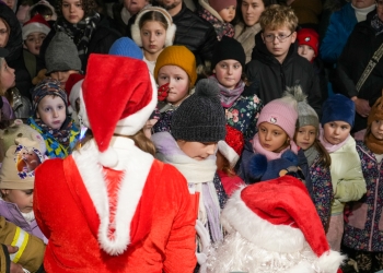 Spotkanie z Mikołajem - 4 grudnia 2025 r. 