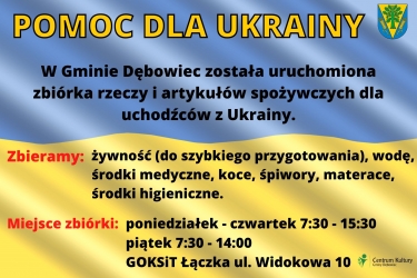 POMOC DLA UKRAINY