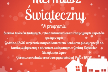 Kiermasz Świąteczny Gminy Dębowiec 18.12.2022r. (niedziela)