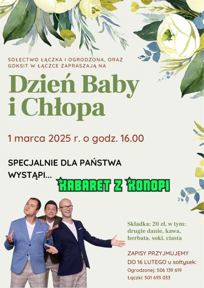 Zdjęcie